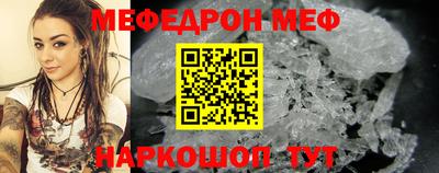 метадон Донской