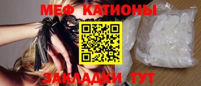 марихуана Дубна