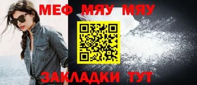 метадон Донской