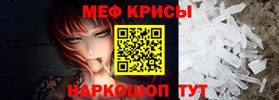 марихуана Дубна