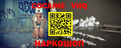 метадон Донской
