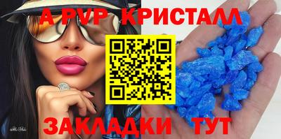 метадон Донской