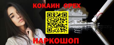 метадон Донской