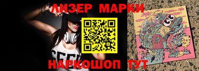 метадон Донской