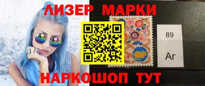 метадон Донской
