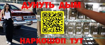 меф Донецк
