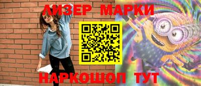 марихуана Дубна