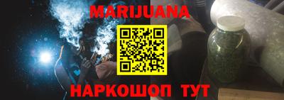 метадон Донской