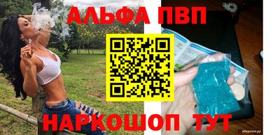 метадон Донской