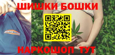 меф Донецк