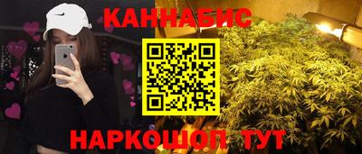 метадон Донской
