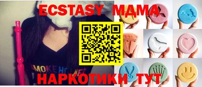 марихуана Дубна