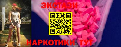 марихуана Дубна