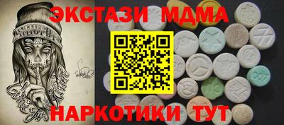 марихуана Дубна