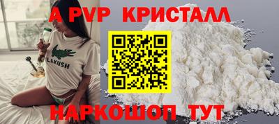 марихуана Дубна