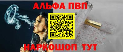 марихуана Дубна