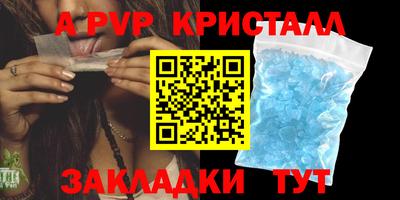 марихуана Дубна