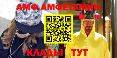 марихуана Дубна