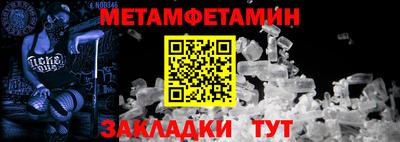 марихуана Дубна