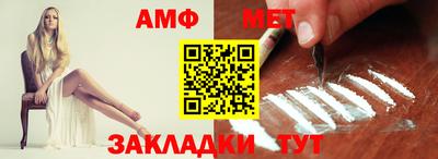 метадон Донской