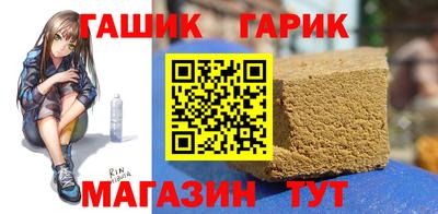 марихуана Дубна