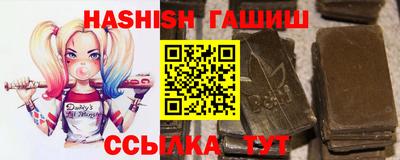 марихуана Дубна