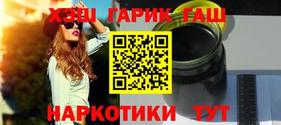 метадон Донской