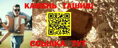 метадон Донской