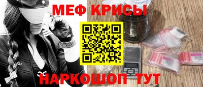 марихуана Дубна